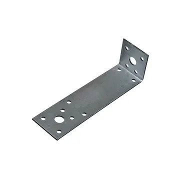 Уголок перфорированный ассиметричный 140 х 40 х 40 (100)