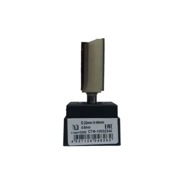 Фреза пазовая прямая STF - 1003 08 x 22 х 40 - РАСХОДНИКИ К ЭЛЕКТРОИНСТРУМЕНТУ в Туле