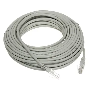 Патч - корд 05 м. (RJ45 вилка - RJ45 вилка) - ЭЛЕКТРИКА в Туле