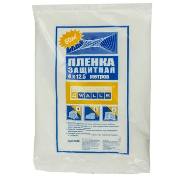 Пленка укрывная защитная 7 мкм, 4 х 12,5 м (50 м2)