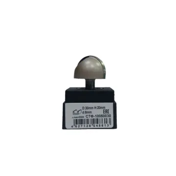 Фреза пазовая галтельная STF1005 08 х 30