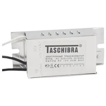 Трансформатор для галогенных ламп электронный 060W (220V/12V) - ЭЛЕКТРИКА в Туле