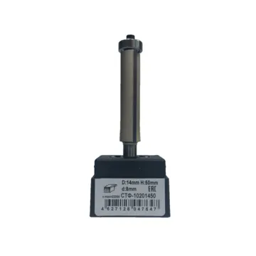 Фреза кром. с н. подш. STF - 1020 08 х 14 х 50 - РАСХОДНИКИ К ЭЛЕКТРОИНСТРУМЕНТУ в Туле