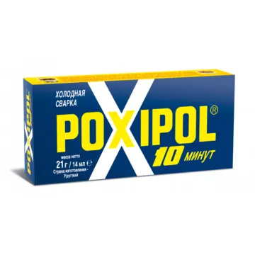 Клей POXIPOL, 14 мл (металлический) (240) - ПЕНА, ГЕРМЕТИКИ, КРАСКА, КЛЕЙ в Туле