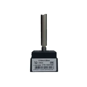 Фреза пазовая прямая STF - 1003 08 x 10 х 50 - РАСХОДНИКИ К ЭЛЕКТРОИНСТРУМЕНТУ в Туле