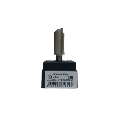 Фреза пазовая прямая STF - 1003 08 x 16 х 30 - РАСХОДНИКИ К ЭЛЕКТРОИНСТРУМЕНТУ в Туле