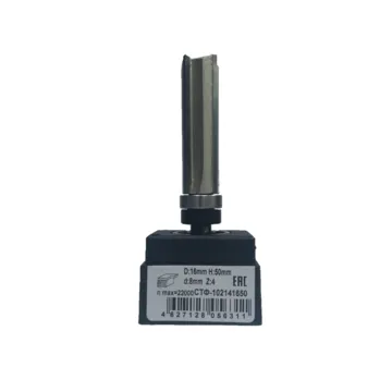 Фреза STF1021 08 х 16 х 50 Z 4
