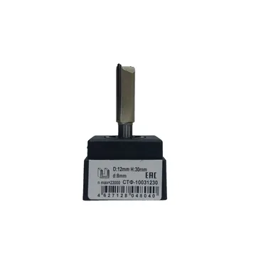 Фреза пазовая прямая STF - 1003 08 x 12 х 30 - РАСХОДНИКИ К ЭЛЕКТРОИНСТРУМЕНТУ в Туле