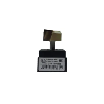 Фреза пазовая прямая STF 1007 08 x 30 x 16