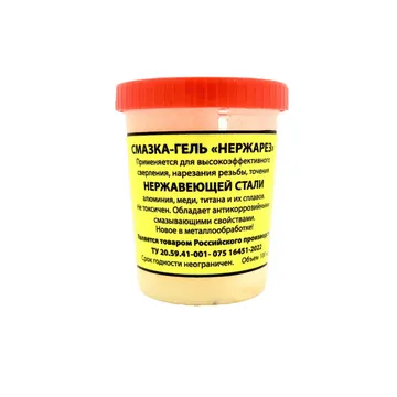 Смазка-гель(нержарез) 100гр. - РАСХОДНИКИ К ЭЛЕКТРОИНСТРУМЕНТУ в Туле