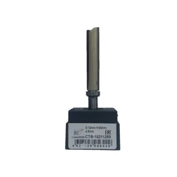 Фреза обгонная STF 1021 08 х 12 х 50 ( Z 2 ) - РАСХОДНИКИ К ЭЛЕКТРОИНСТРУМЕНТУ в Туле