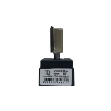 Фреза пазовая прямая STF - 1003 08 x 18 х 30