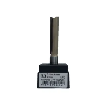 Фреза пазовая прямая STF - 1003 12 x 12 х 50
