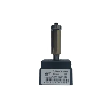 Фреза кром. с н. подш. STF - 1020 08 х 14 х 30