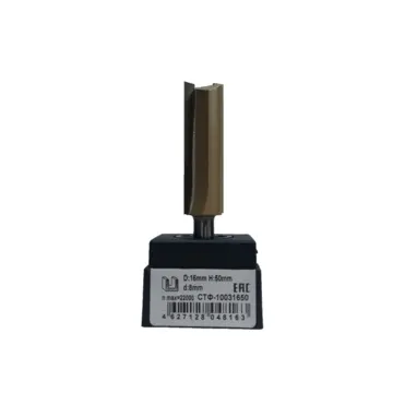 Фреза пазовая прямая STF - 1003 08 x 16 х 50 - РАСХОДНИКИ К ЭЛЕКТРОИНСТРУМЕНТУ в Туле