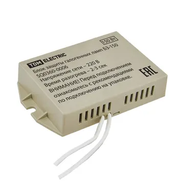 Блок защиты галогенных ламп 0150W