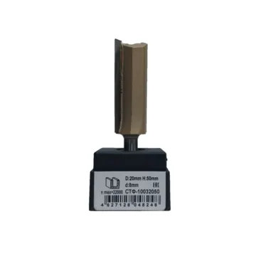 Фреза пазовая прямая STF - 1003 08 x 20 х 50 - РАСХОДНИКИ К ЭЛЕКТРОИНСТРУМЕНТУ в Туле