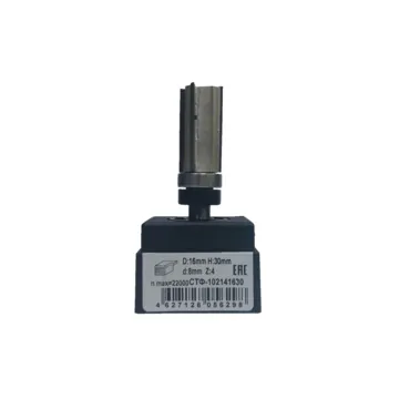 Фреза STF1021 08 х 16 х 30 Z 4