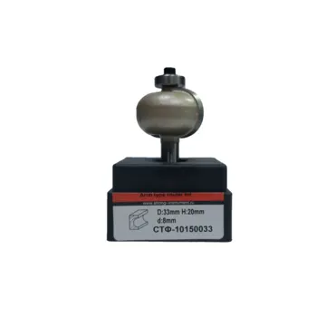 Фреза "Шарик" STF1015 08 х 33 х 20